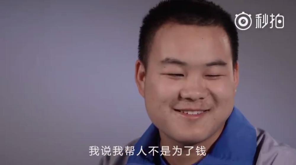 火遍朋友圈的小视频,达达骑士抖音版