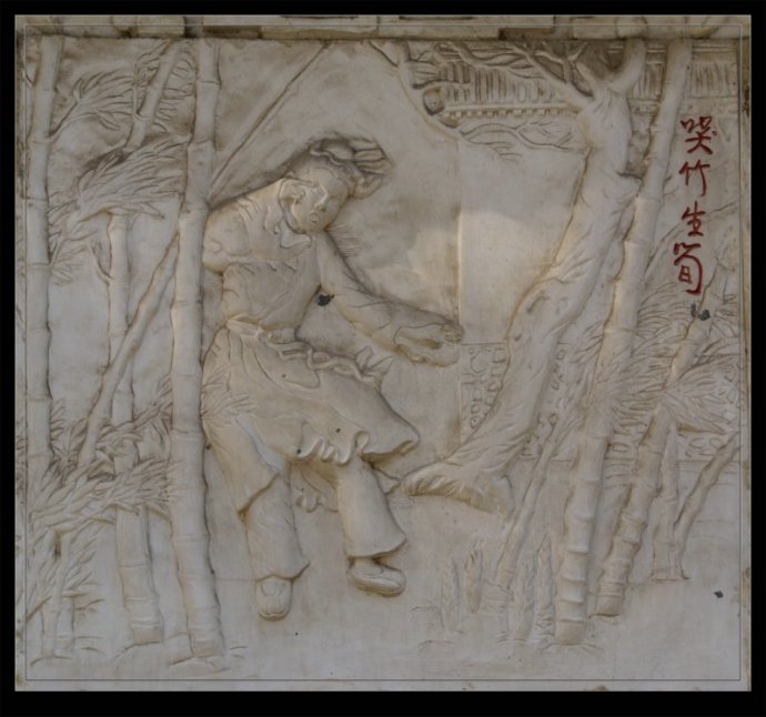 中国古代《座右铭》20篇及译文