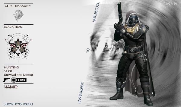 深圳周末活动,本周深圳活动