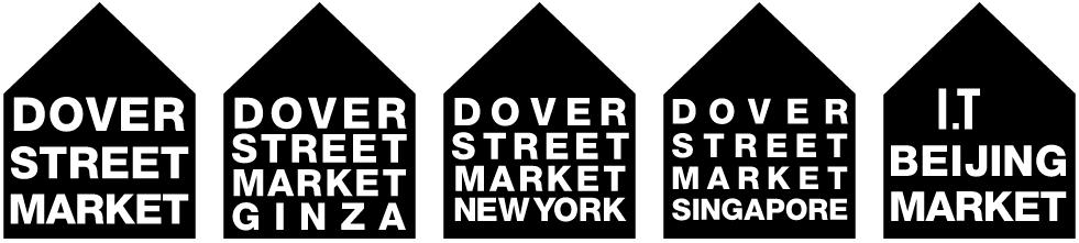 过年出街新鞋,新鞋一穿出街