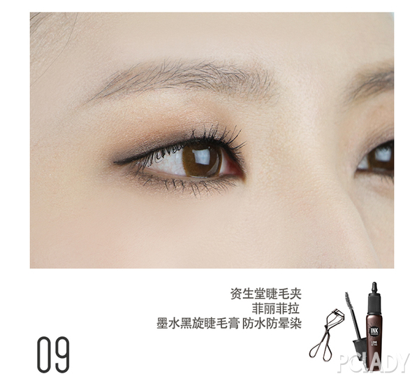 单眼皮小男生怎么画眼影,单眼皮适合画眼影吗