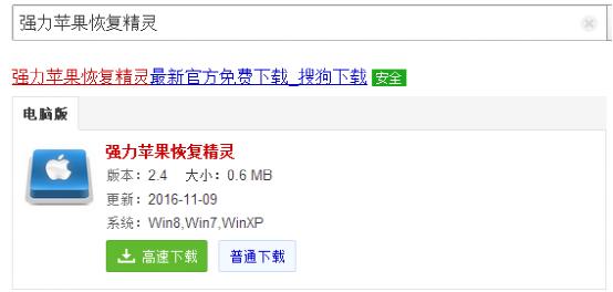如何查看微信聊天记录已经删除,微信聊天记录怎么查删除的