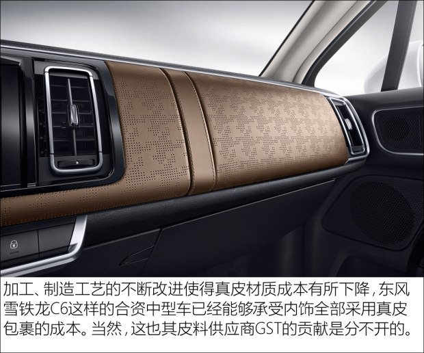 真皮座椅是紧绷好还是软点好,真皮座椅是不是都是软的