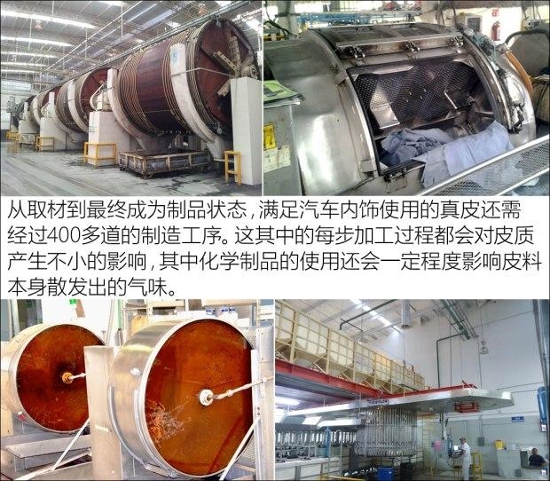 真皮座椅是紧绷好还是软点好,真皮座椅是不是都是软的