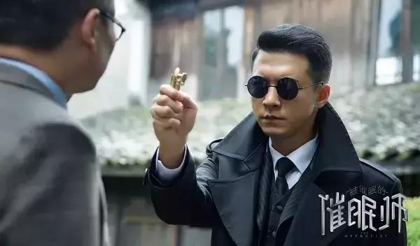 这个星二代好不容易演个男主角，却在第二集就死了，后面该怎么演