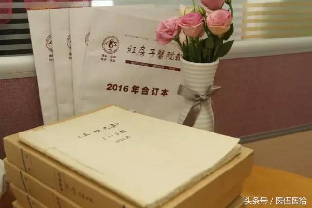 上海红房子好还是第一妇幼医院好,上海红房子医院看不孕不育怎么样