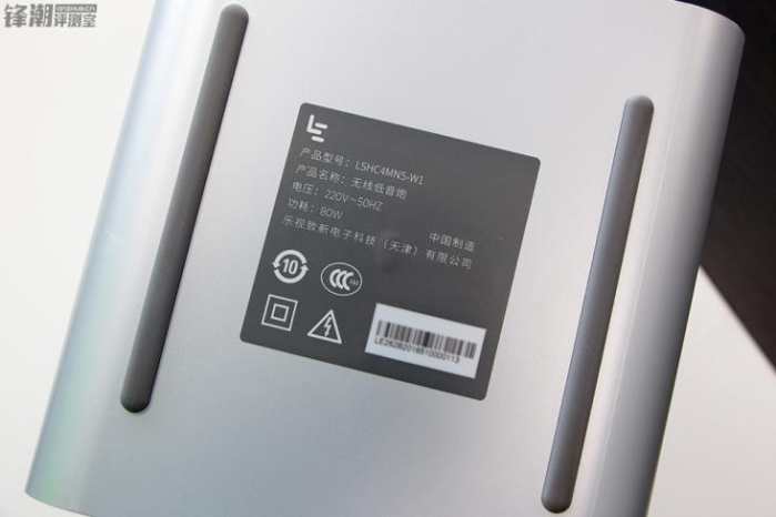 乐视超4max75寸电视,乐视超4x65s电视深度评测