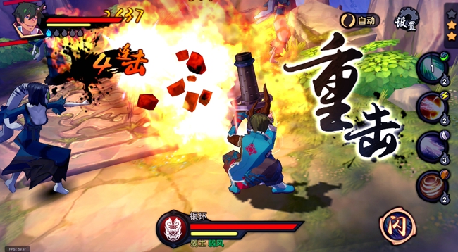 仙剑奇侠传幻璃境官网,仙剑幻璃镜