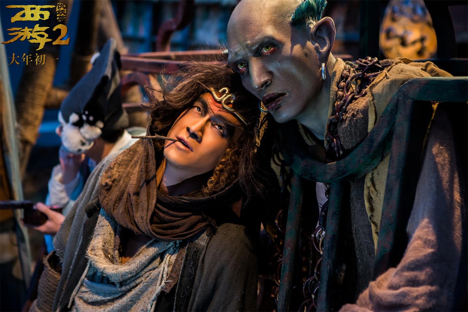 西游伏妖篇粤语版免费观看完整版,西游伏妖篇全是妖怪片段