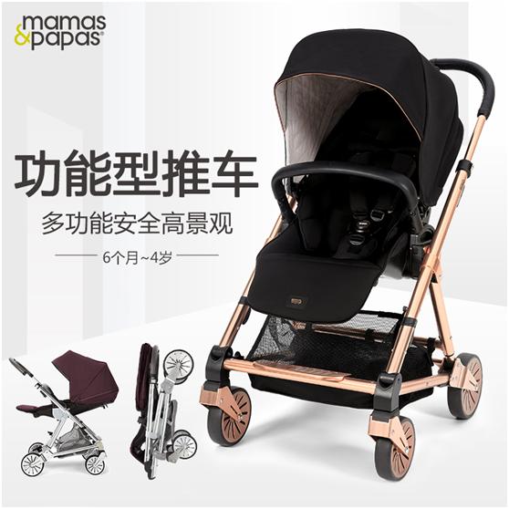 那些你曾经要翻墙购买的童装品牌现在国内也能买到啦!