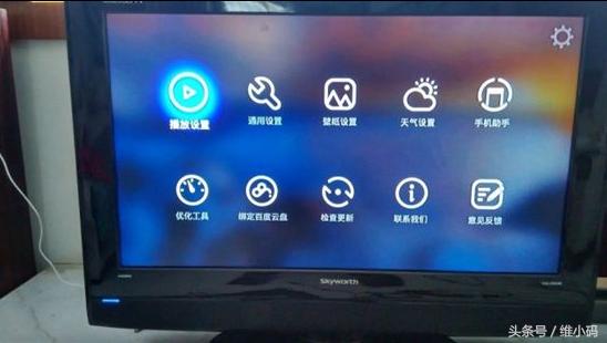 老款电视怎么变成移动网络电视,av接口老电视