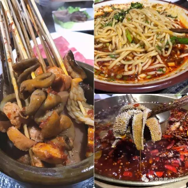 北京最贵的专卖店,北京最贵的水果一条街