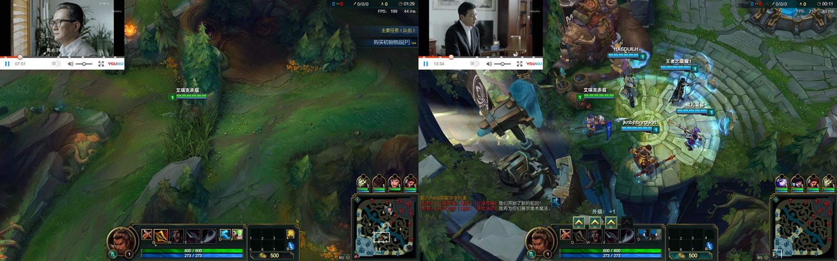 是谁？重新定义电竞主机，全面实测：宙斯盾3/Aegis3