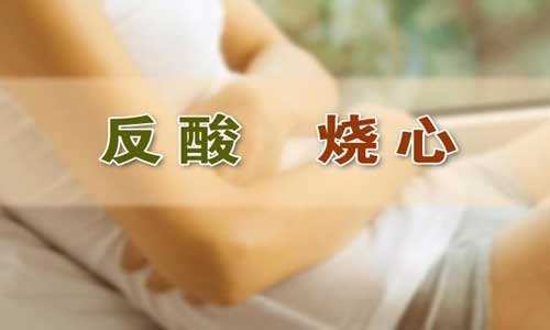 日常家中常备胃药有哪些 (一般不管什么样的胃药都会伤肾吗)