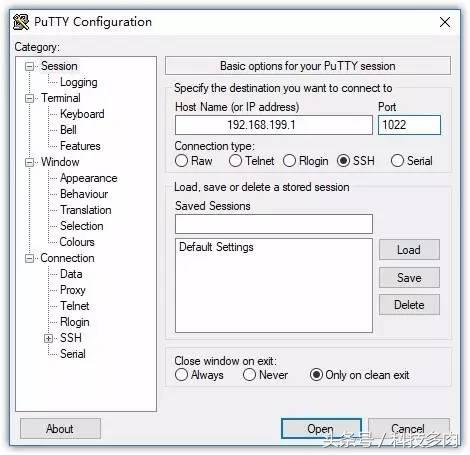 极路由3最全刷机教程,极路由2刷机详细教程