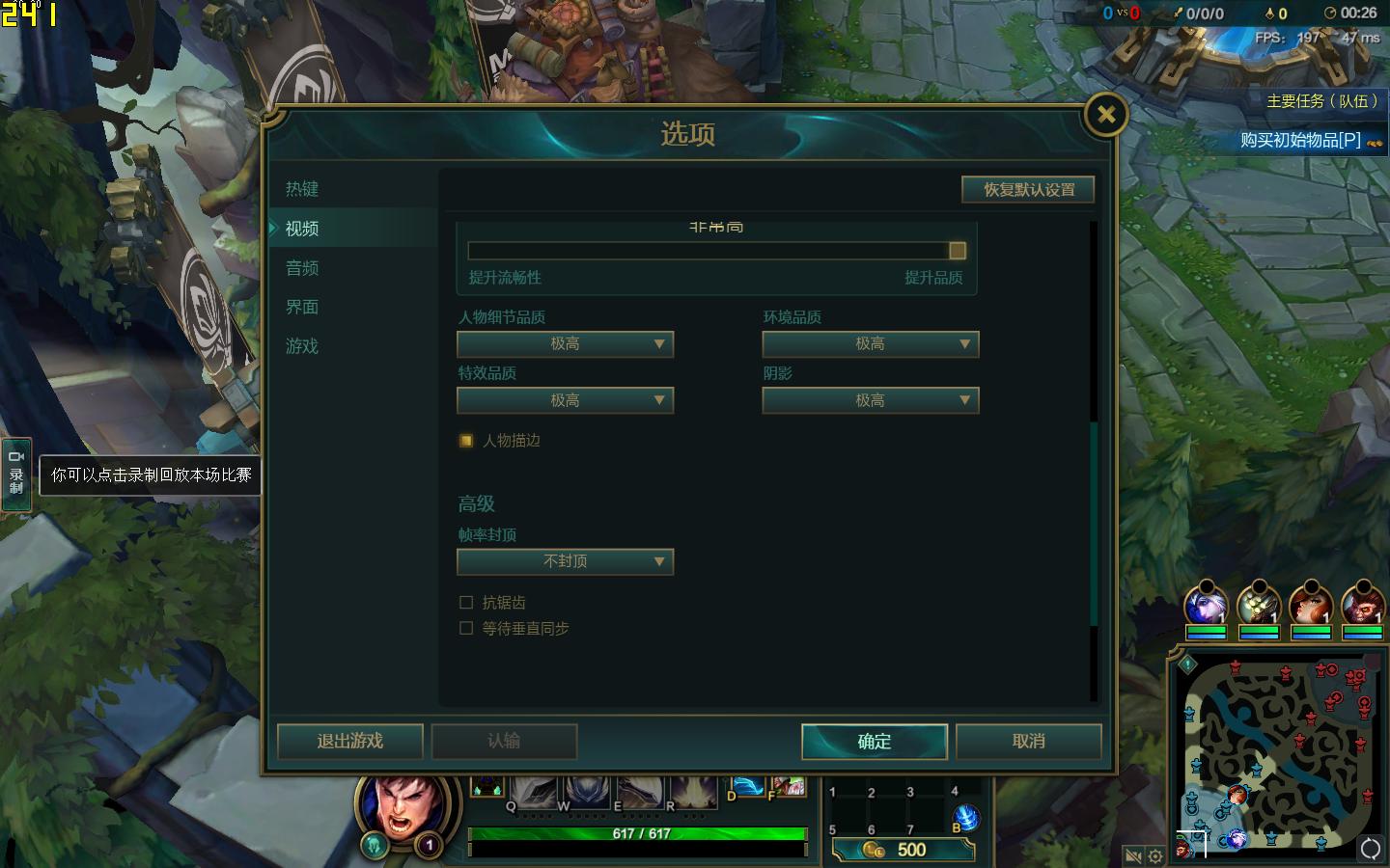 是谁？重新定义电竞主机，全面实测：宙斯盾3/Aegis3