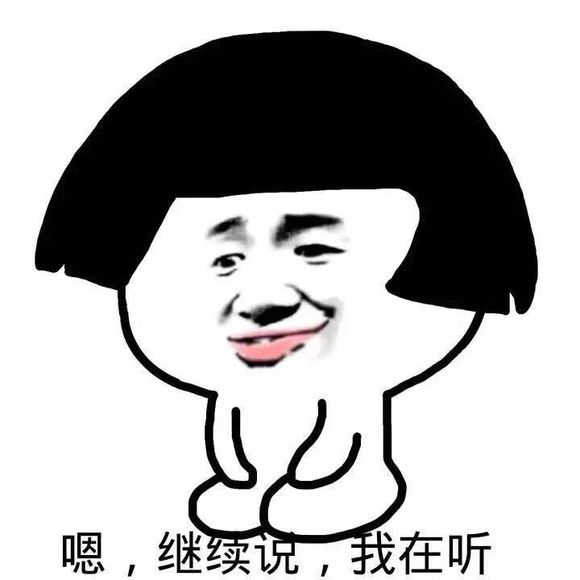 和合情感：“不婚主义”“丁克族”“恐婚”，出现这种情况竟因