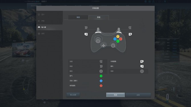 极品飞车online重新开服,腾讯开发的极品飞车