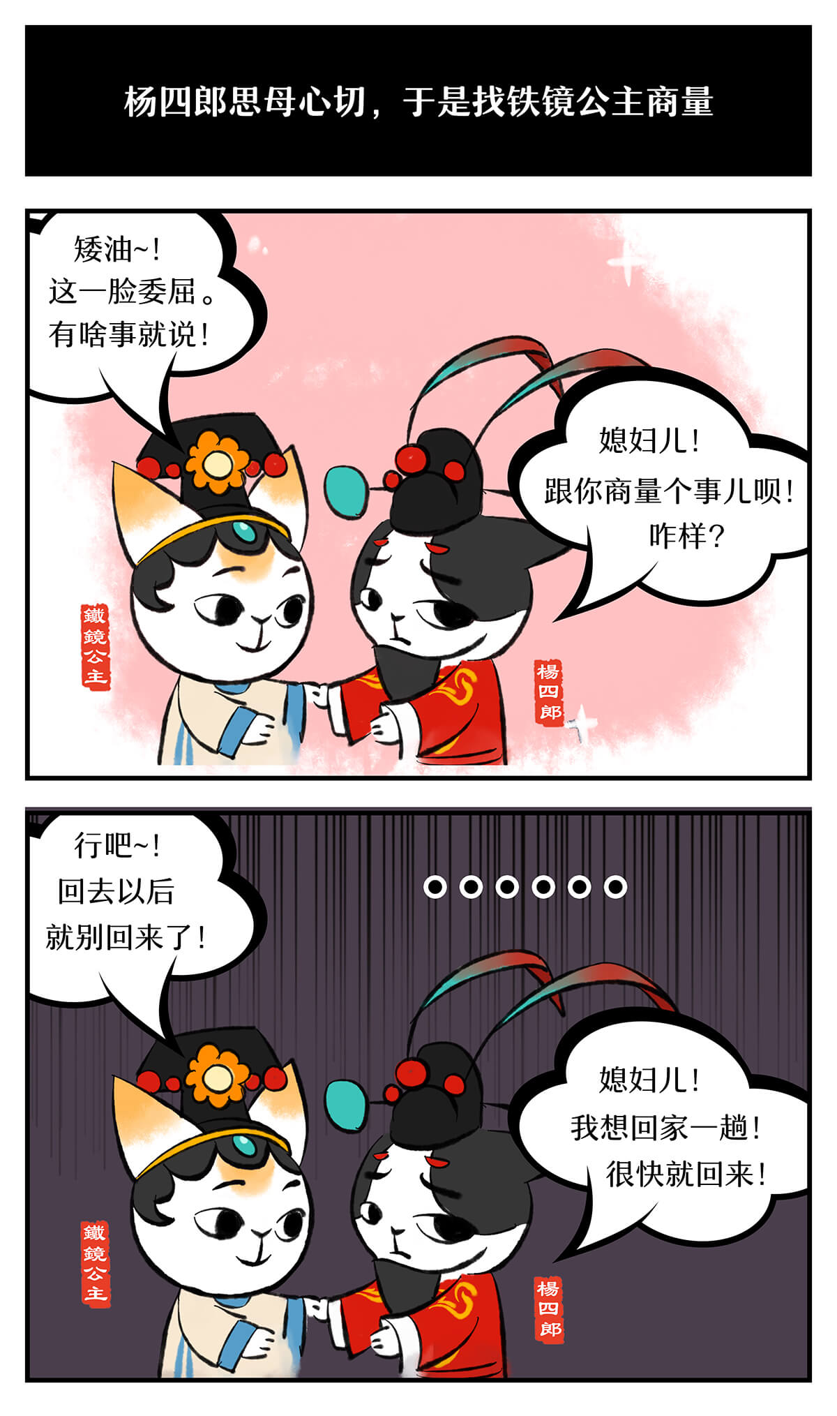 一个美国汉子在中国做代购