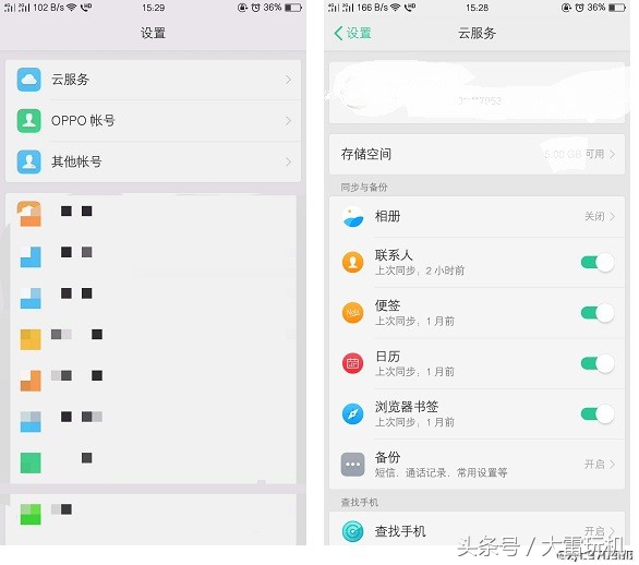 三星手机备份sim卡联系人,sim卡联系人导入另一个sim卡