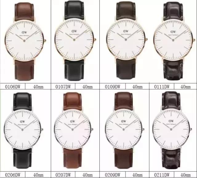 dw手表张艺兴戴过的款式,dw男手表款式
