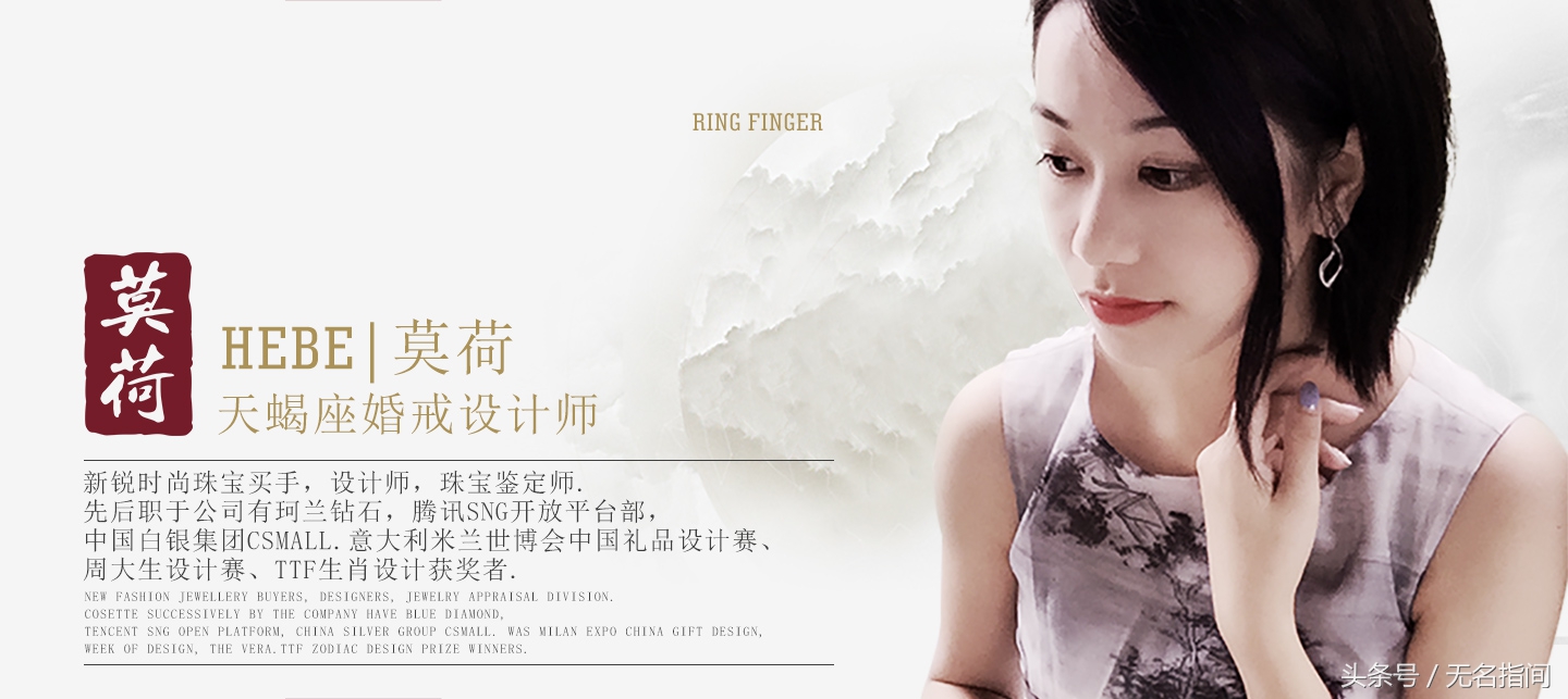 百年婚戒变化图,婚戒经典时尚款式较多大家欣赏