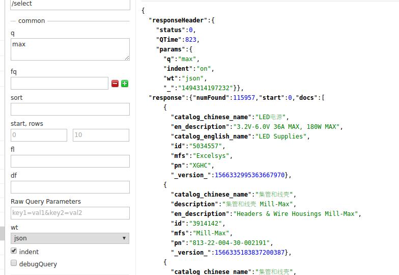 solr查询方法,solr根据id更新数据