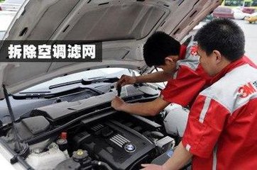 夏天开车这么开空调是错误的，90%的司机朋友都没留意