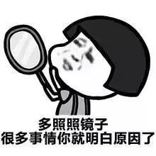 女神不老容颜,女神不老之谜真相