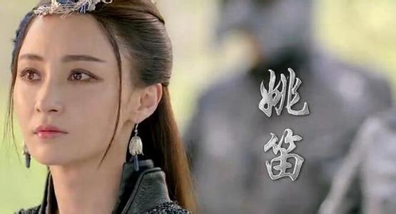 姚笛今昔对比,女星姚笛