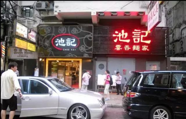 香港购物攻略必买清单哪里最便宜,香港人珠海购物