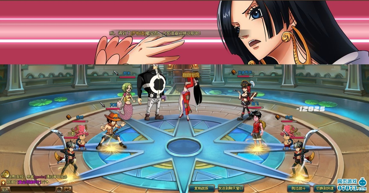 mmorpg不氪金端游,mmorpg手游不氪金