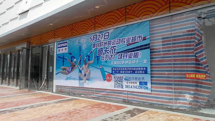 国民老公看了都会沉默的北海万达，你们不懂北海人