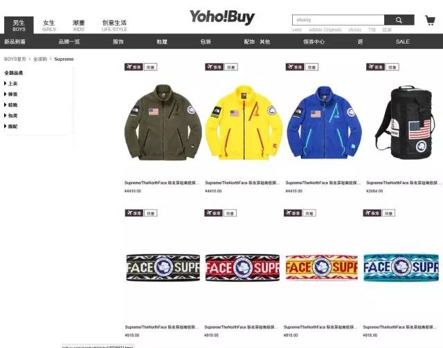 潮人好看衣服店铺推荐,现在潮人去哪里买衣服便宜