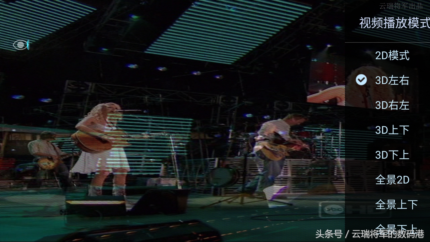 感受新视界——裸眼3D手机ivviK5测评「原创」