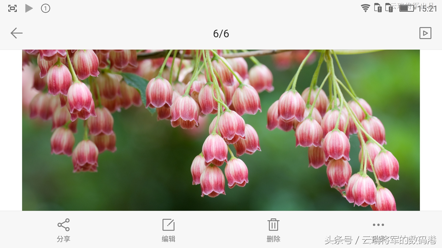 感受新视界——裸眼3D手机ivviK5测评「原创」