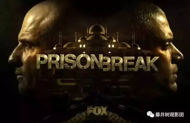 越狱十年后的米帅现状,米帅越狱最新视频