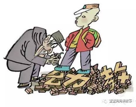 宝宝什么是隔辈亲,养孩子的正确沟通方法