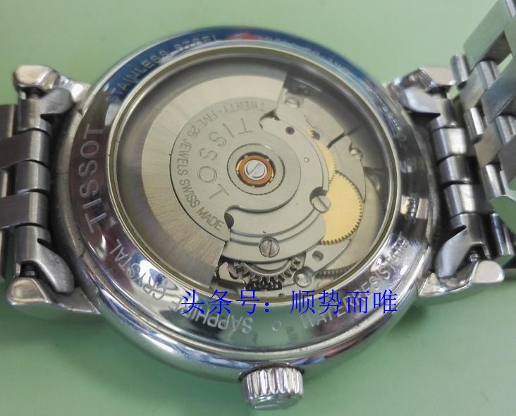 修表匠人沈阳,沈阳修表大师