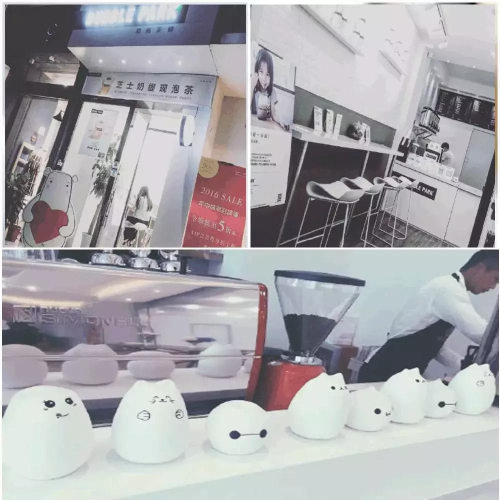 南京好喝的奶茶推荐,哪家奶茶的奶盖最好吃