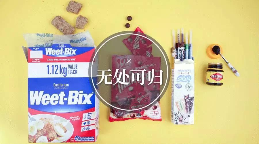 为什么去澳洲的朋友回来变胖,为什么从国外留学回来的人都变了