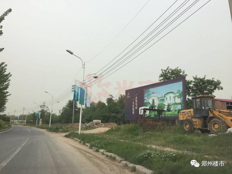 郑州中牟的雁鸣湖房地产,中牟雁鸣湖开发商