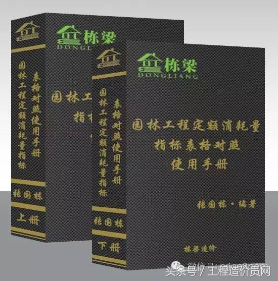 室内塑胶地板报价,复合地板批发价