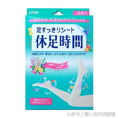 清凉度夏必备100种单品,夏季清凉单品有哪些