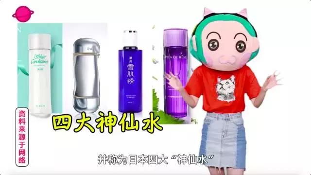 好用的化妆水推荐干皮,混油干皮肤适合哪种乳液