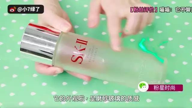 好用的化妆水推荐干皮,混油干皮肤适合哪种乳液