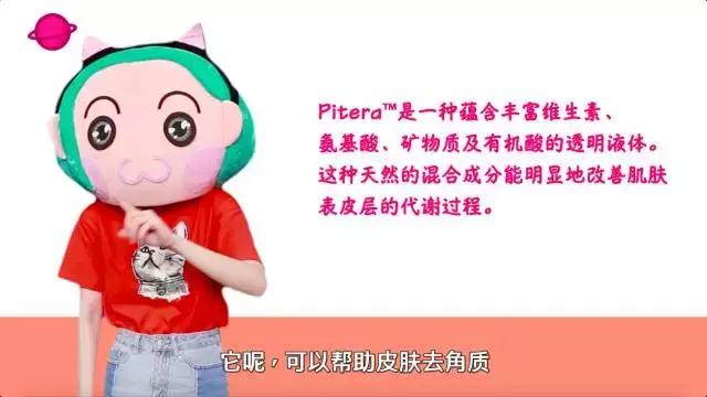 好用的化妆水推荐干皮,混油干皮肤适合哪种乳液