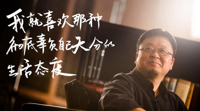 锤子合璧阿里YunOS,对智能手机产业究竟意味着什么?