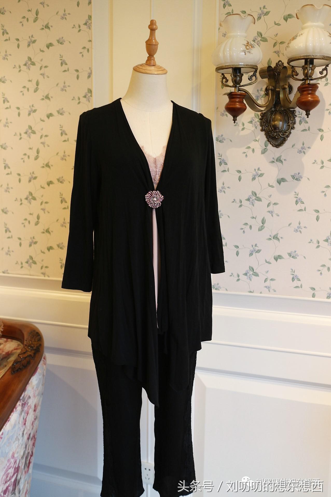 胖子出门造型,胖子大作战