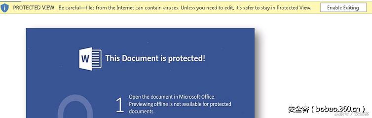 Dridex和Locky重现江湖,通过PDF附件传播恶意代码